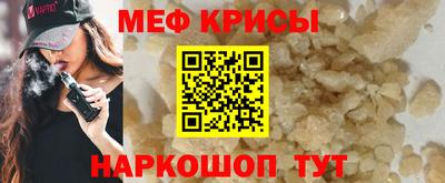 прущая мука Волжск
