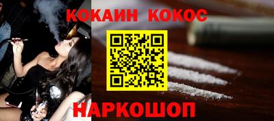 прущая мука Волжск