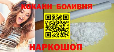 прущая мука Волжск