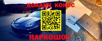 прущая мука Волжск