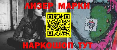 тгк Волгодонск