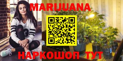 прущая мука Волжск