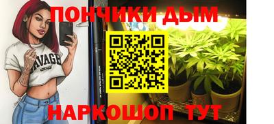 марки lsd Усть-Илимск