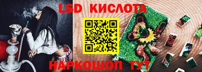 прущая мука Волжск
