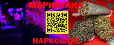 MESCALINE Волжский