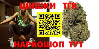 прущая мука Волжск