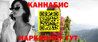 прущая мука Волжск