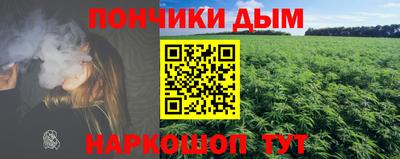 прущая мука Волжск