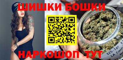 тгк Волгодонск