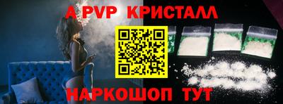 прущая мука Волжск