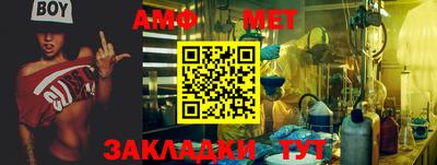 кокаин VHQ Усть-Джегута