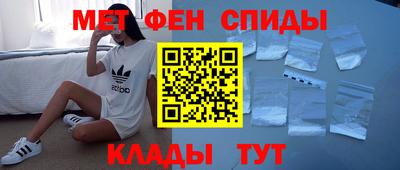 прущая мука Волжск
