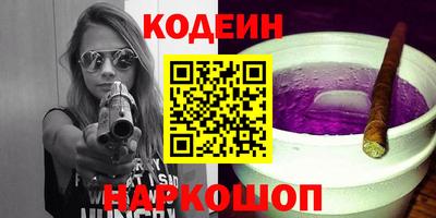 прущая мука Волжск