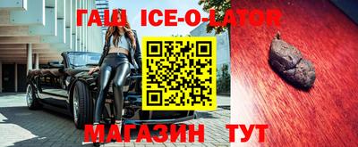 прущая мука Волжск