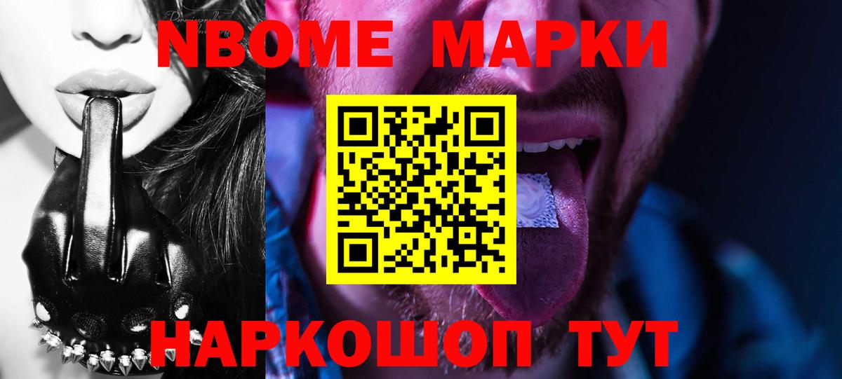Нефтекумск  KRAKEN ONION  Вход с VPN  LSD-25 экстази кислота  ЛСД экстази ecstasy  LSD-25 экстази 